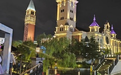 by77731免费域名查询